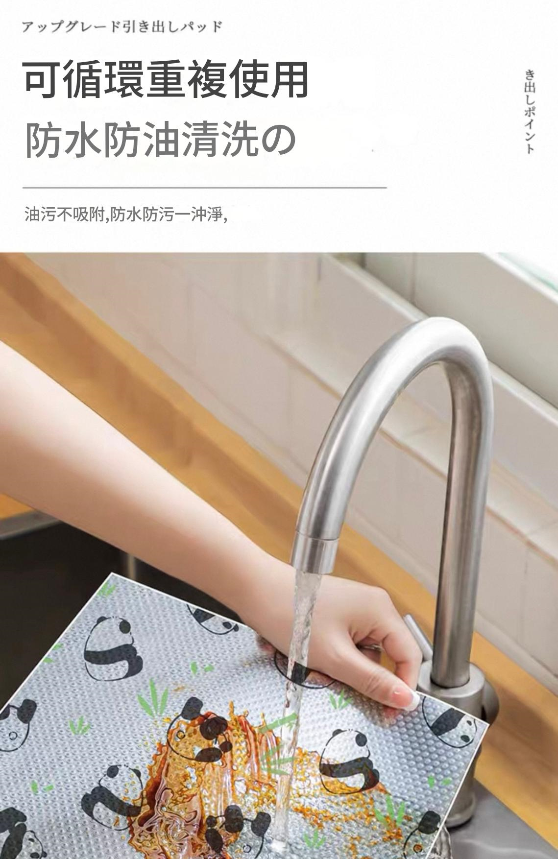 抽屜油漬、刮痕、發霉味?別急著換! 一張 小清新自由裁剪防水防油抽屜墊 ➡ 秒變全新✨  抽屜油漬、刮痕、發霉味?別急著換! 一張 小清新自由裁剪防水防油抽屜墊 ➡ 秒變全新✨