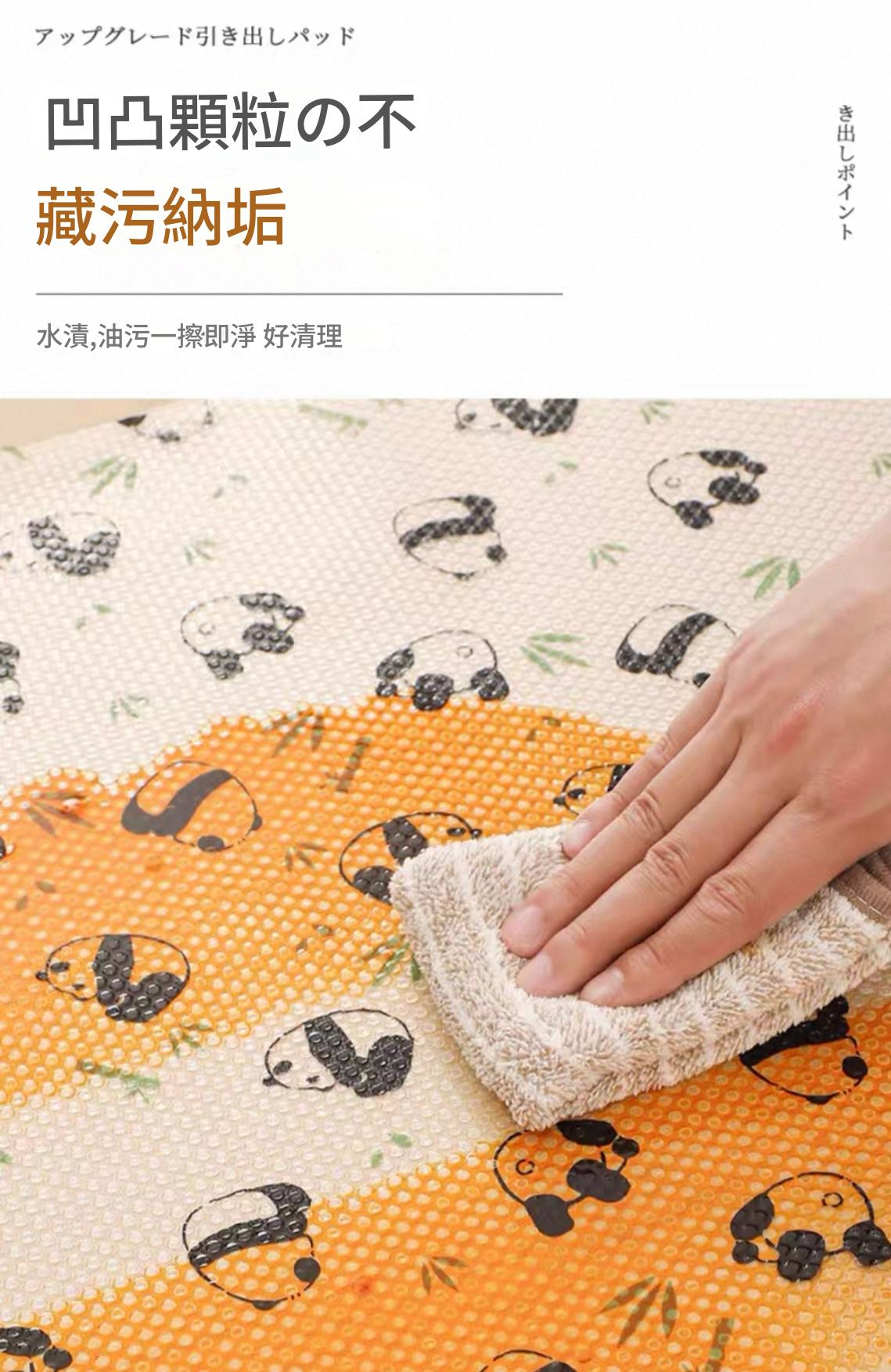 抽屜油漬、刮痕、發霉味?別急著換! 一張 小清新自由裁剪防水防油抽屜墊 ➡ 秒變全新✨  抽屜油漬、刮痕、發霉味?別急著換! 一張 小清新自由裁剪防水防油抽屜墊 ➡ 秒變全新✨